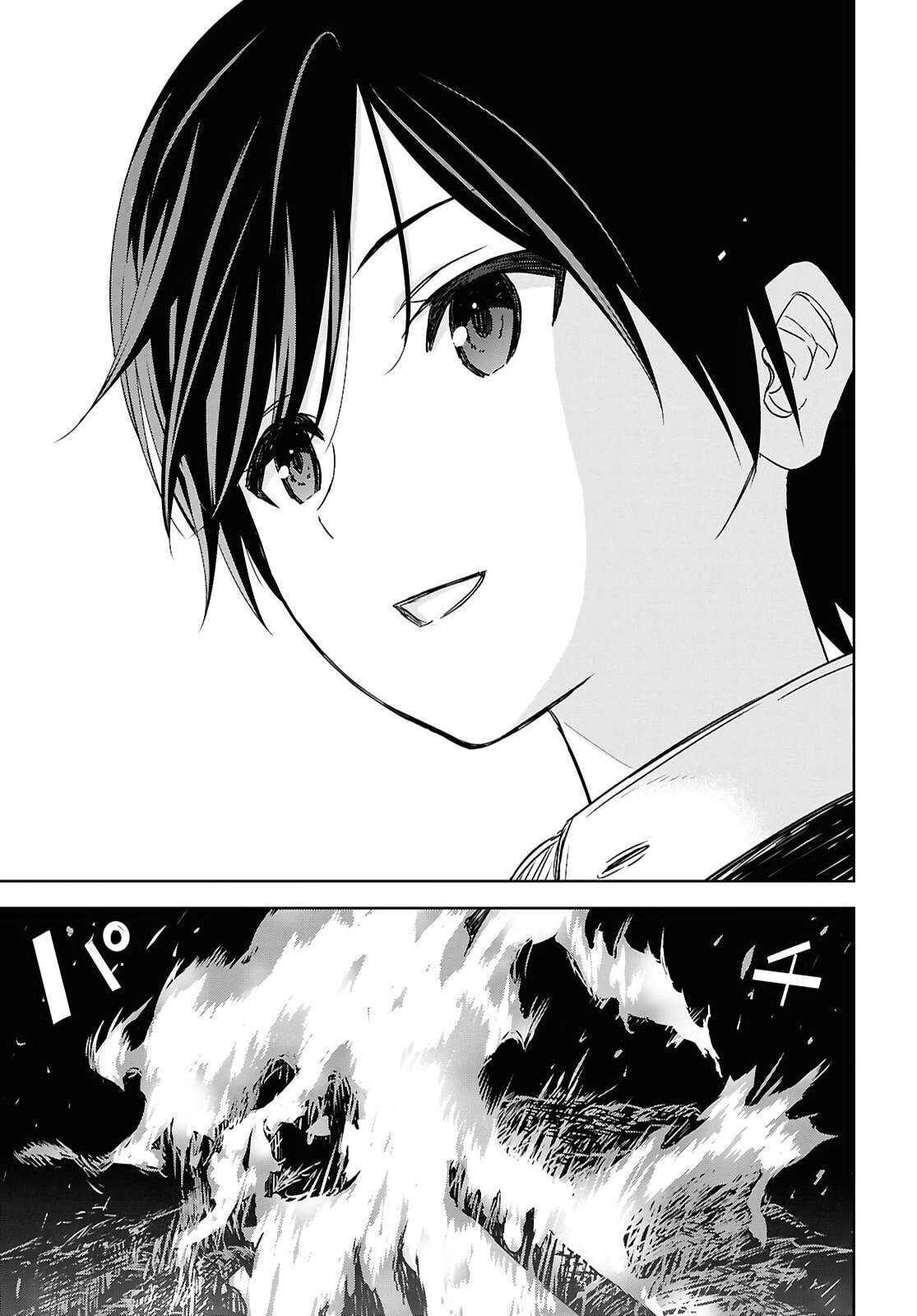 Reincarnated as the Mastermind of the Story Chapter 34 page 25 - 