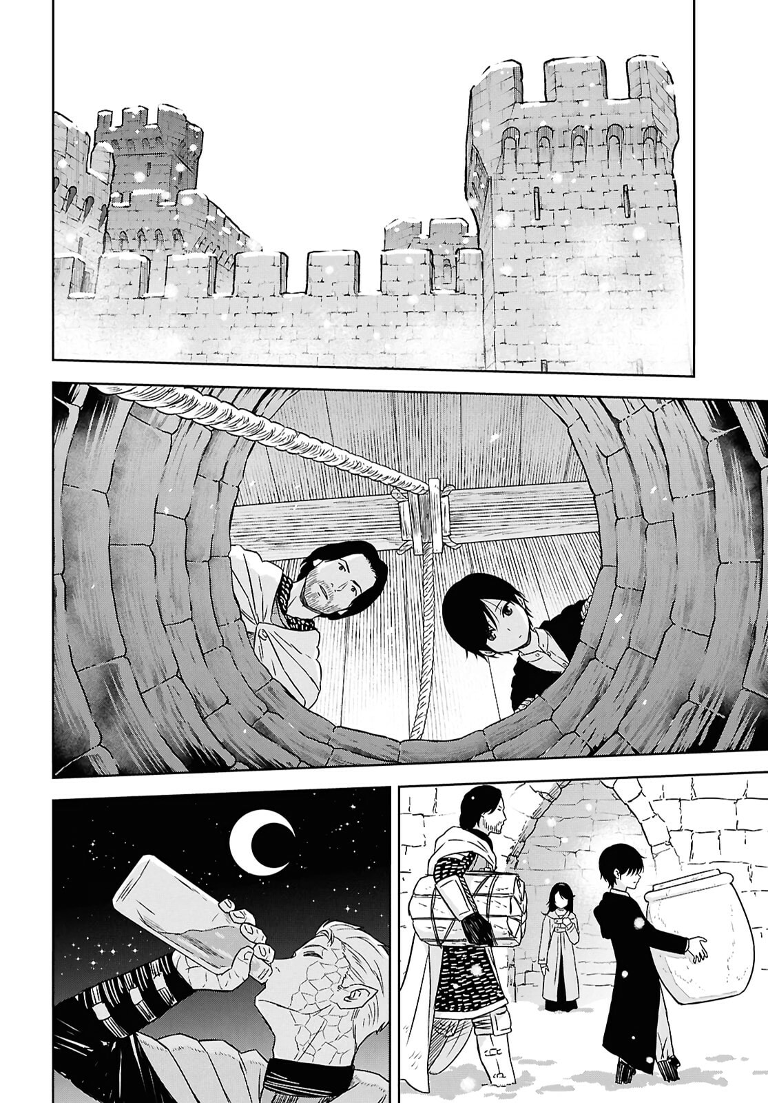 Reincarnated as the Mastermind of the Story Chapter 34 page 7 - 