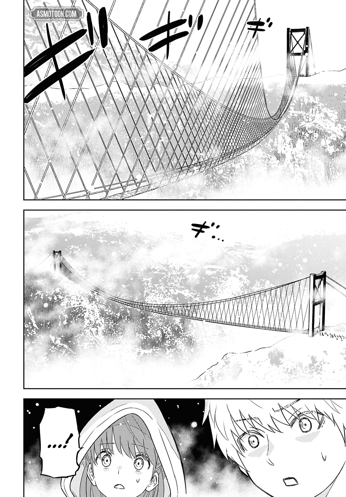 Reincarnated as the Mastermind of the Story Chapter 35 page 11 - 