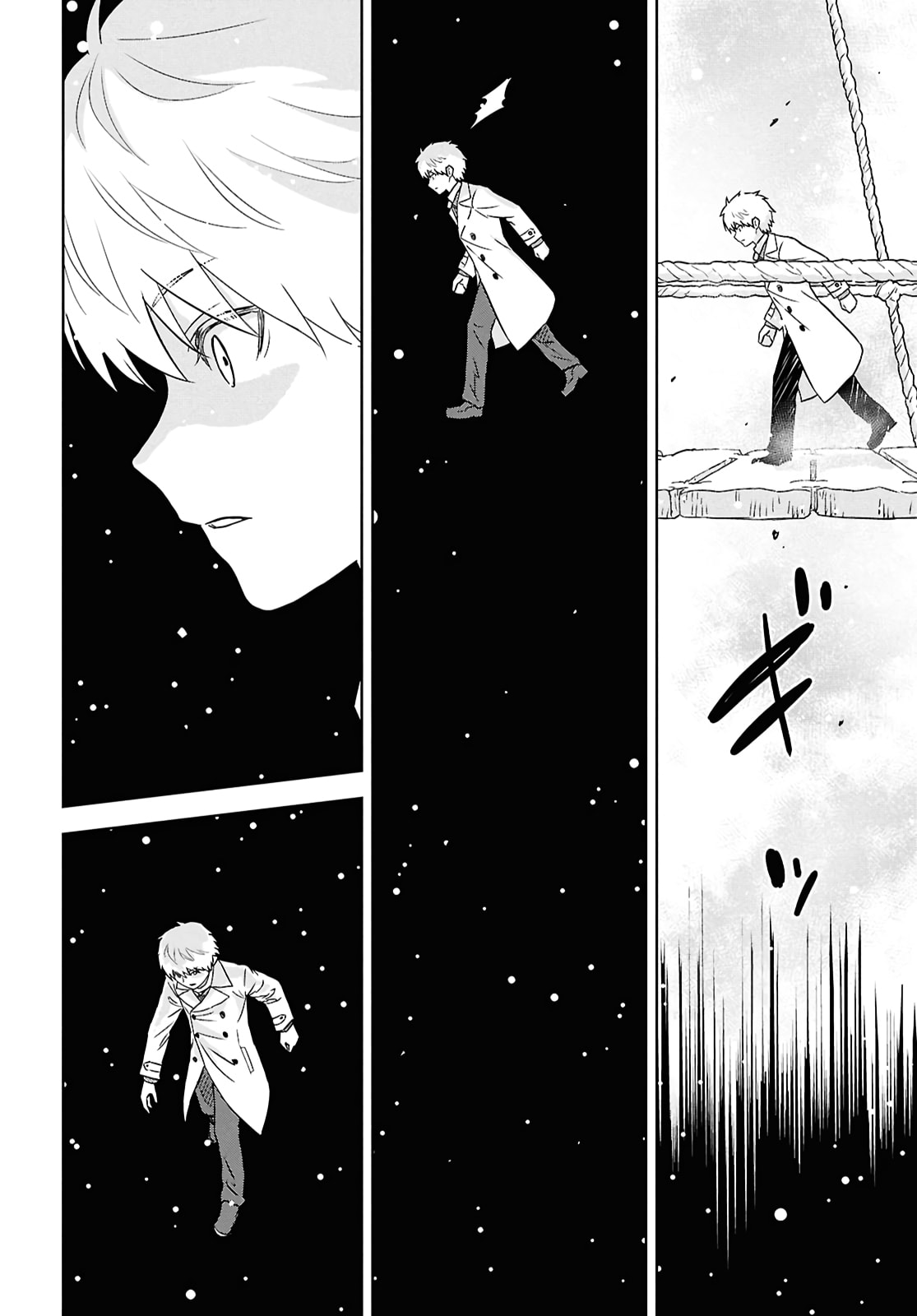 Reincarnated as the Mastermind of the Story Chapter 35 page 13 - 