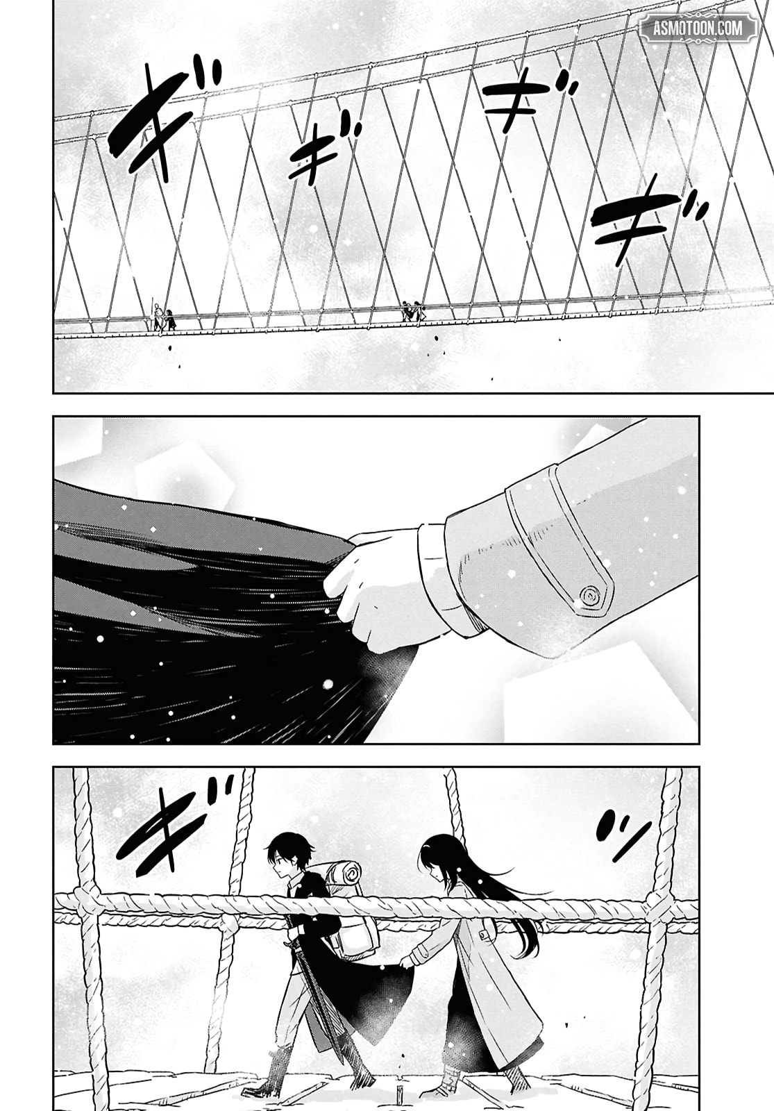 Reincarnated as the Mastermind of the Story Chapter 35 page 19 - 