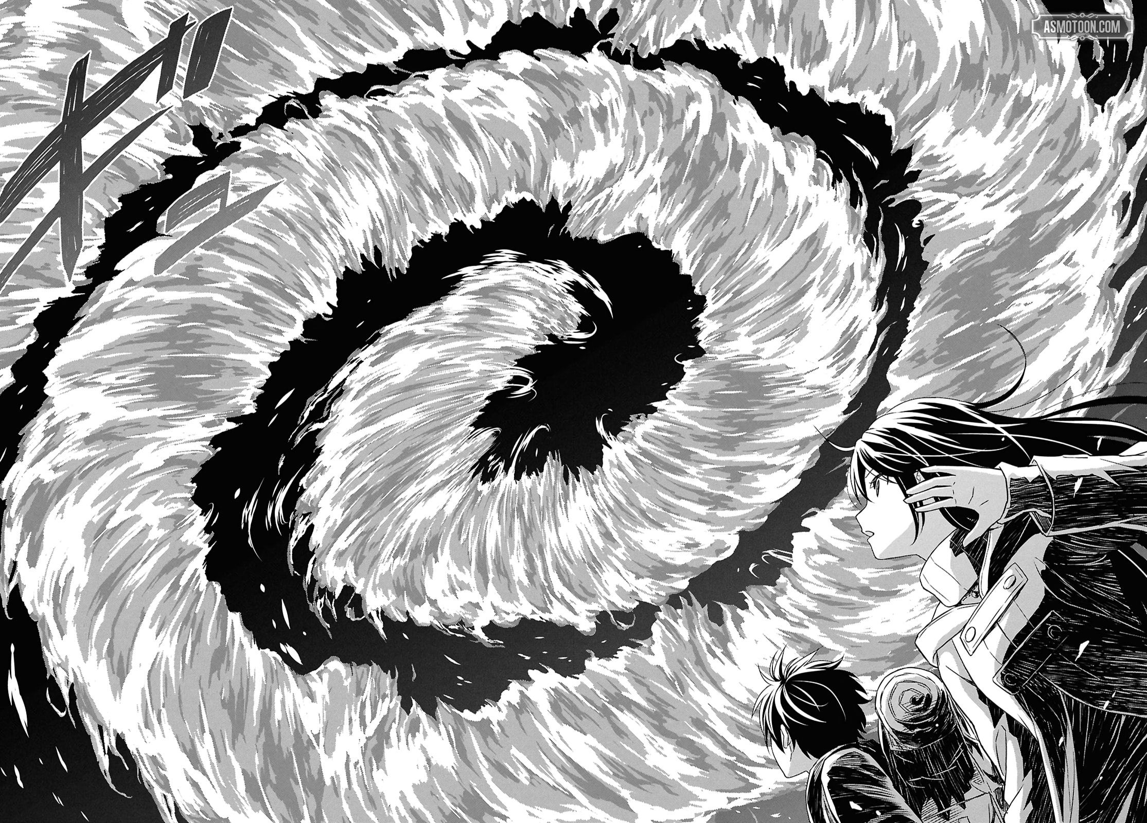 Reincarnated as the Mastermind of the Story Chapter 35 page 27 - 