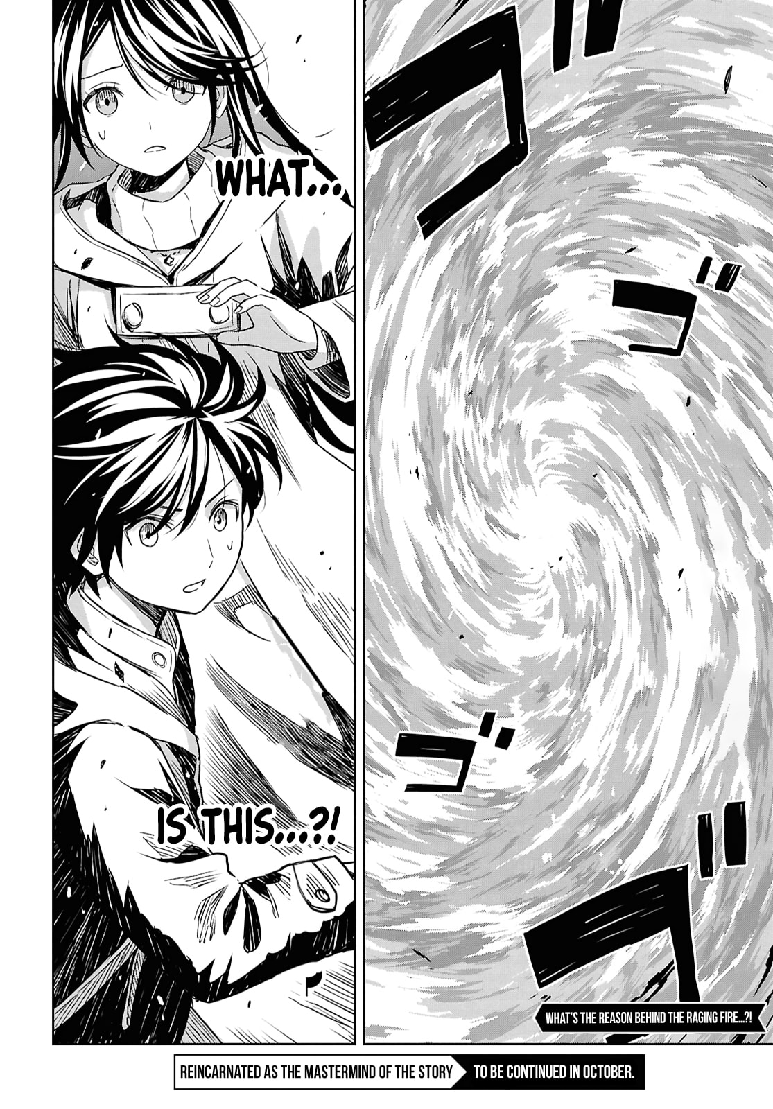 Reincarnated as the Mastermind of the Story Chapter 35 page 29 - 