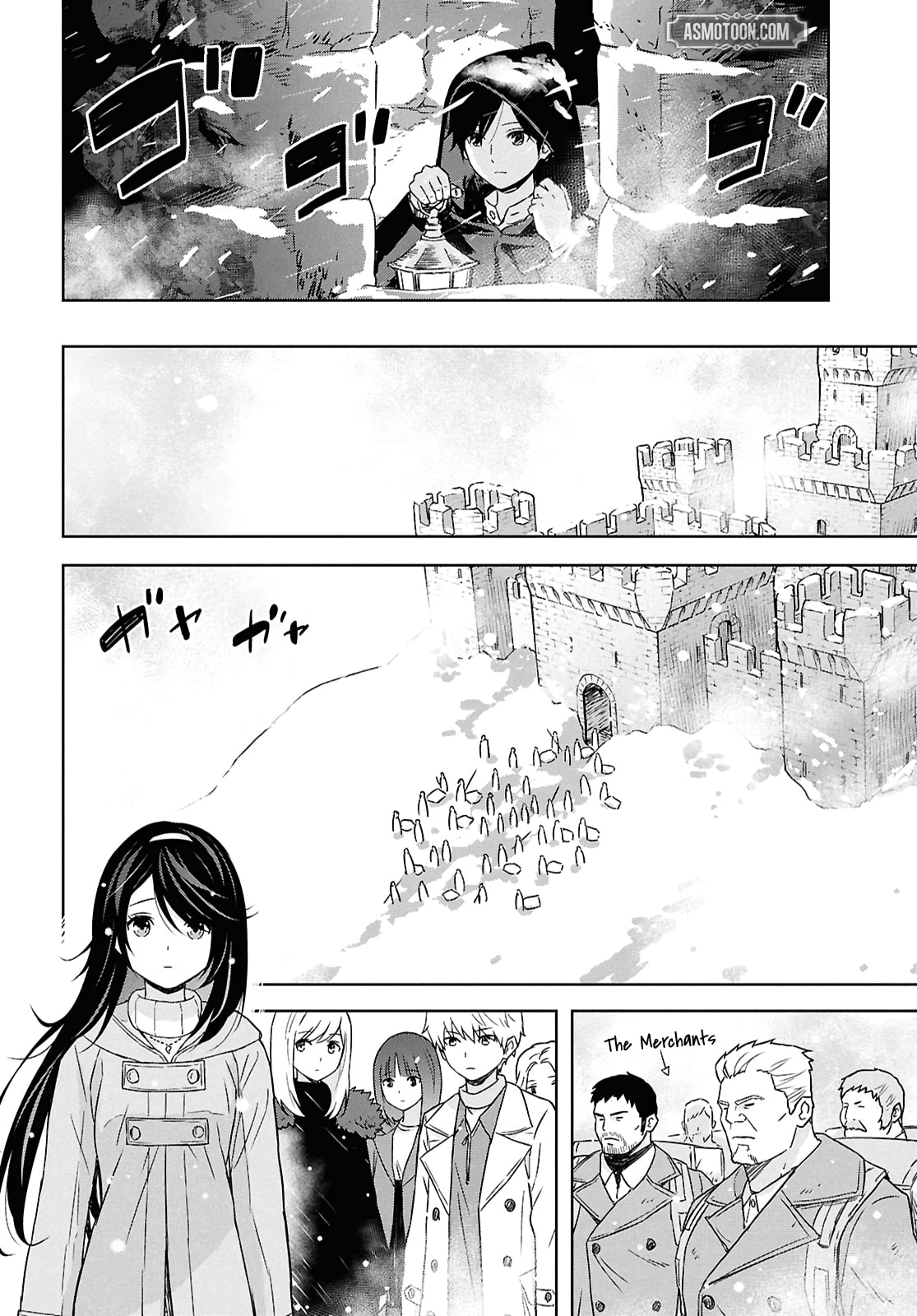 Reincarnated as the Mastermind of the Story Chapter 35 page 7 - 