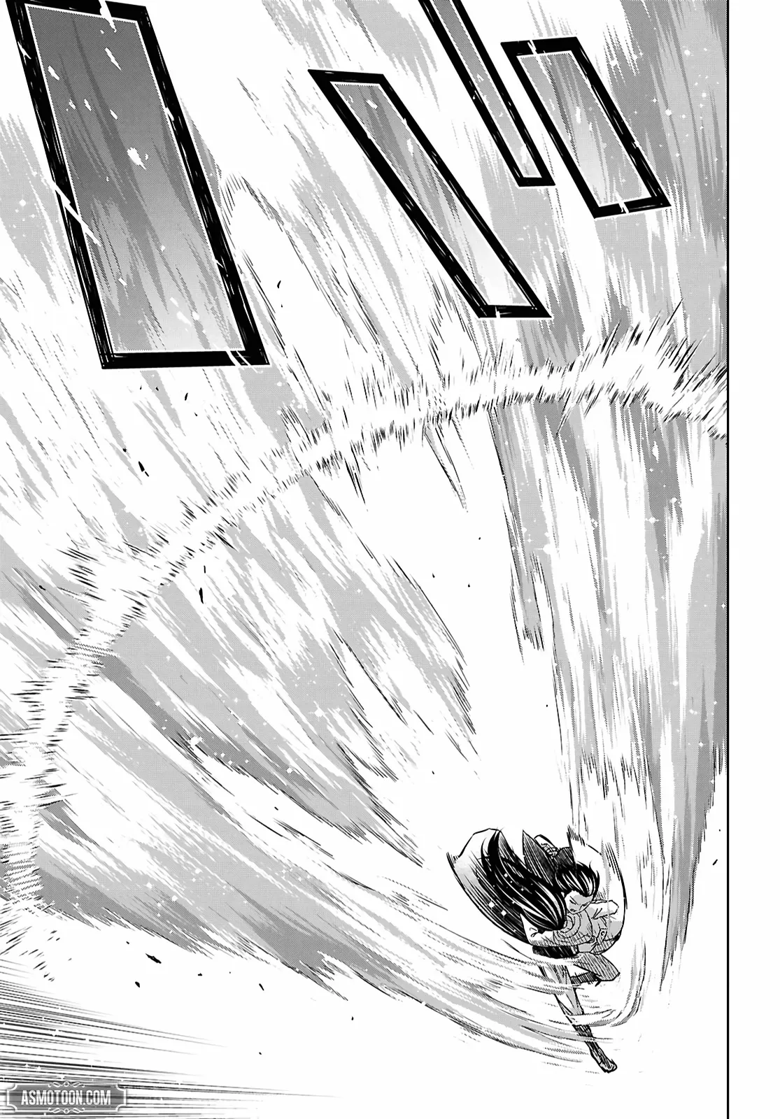 Reincarnated as the Mastermind of the Story Chapter 36 page 16 - 