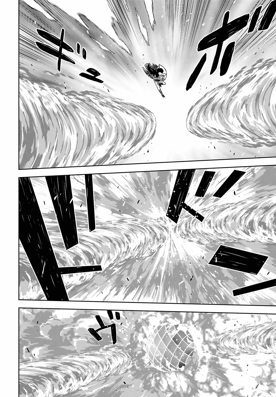 Reincarnated as the Mastermind of the Story Chapter 36 page 17 - 