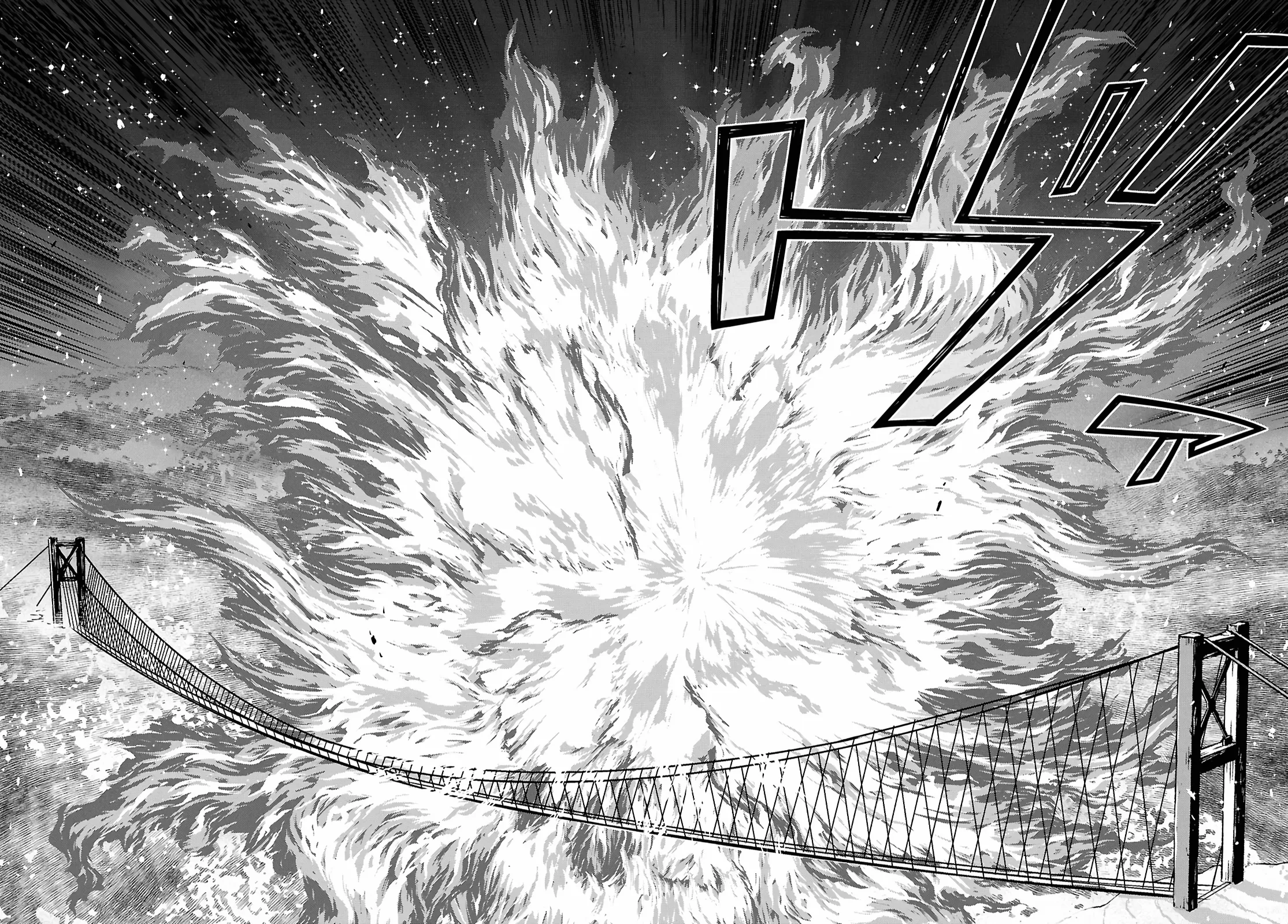 Reincarnated as the Mastermind of the Story Chapter 36 page 3 - 