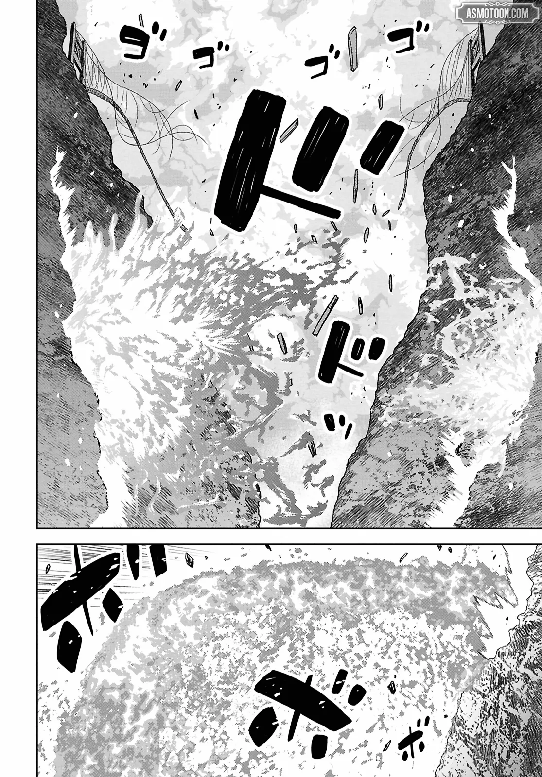 Reincarnated as the Mastermind of the Story Chapter 36 page 26 - 