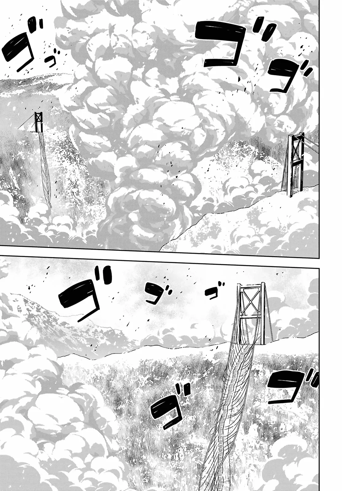 Reincarnated as the Mastermind of the Story Chapter 36 page 29 - 