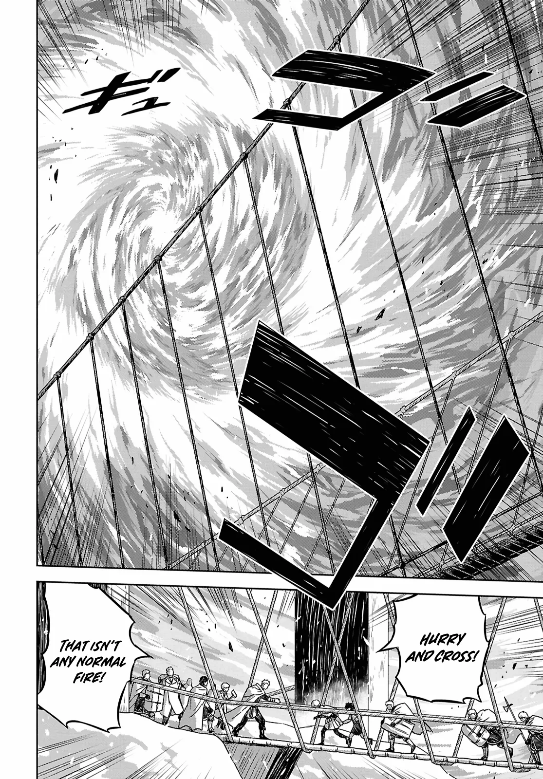 Reincarnated as the Mastermind of the Story Chapter 36 page 4 - 