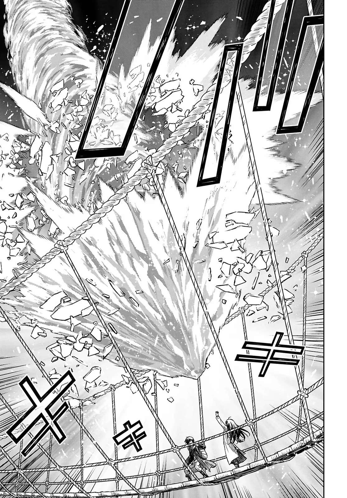Reincarnated as the Mastermind of the Story Chapter 36 page 7 - 