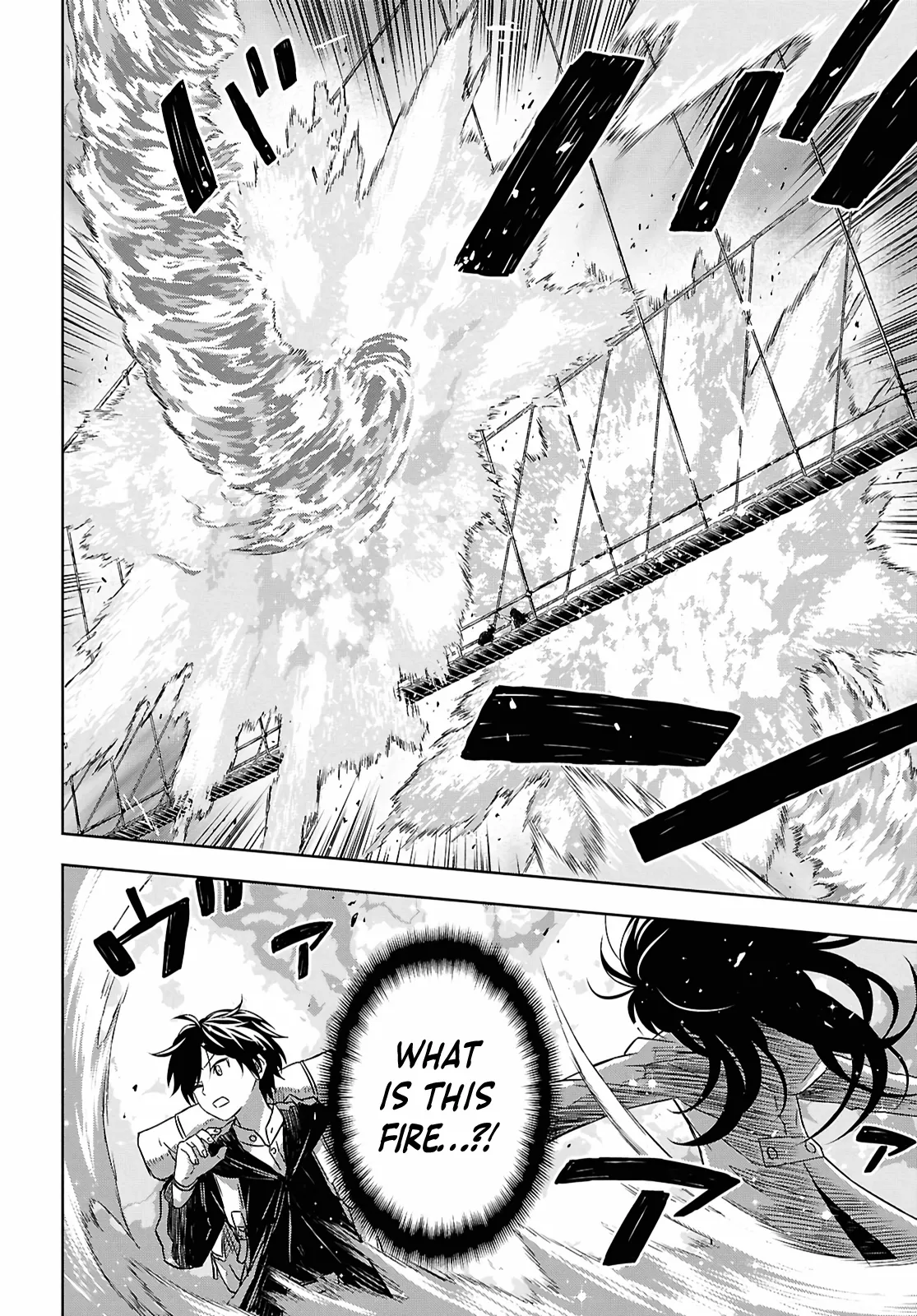 Reincarnated as the Mastermind of the Story Chapter 36 page 10 - 