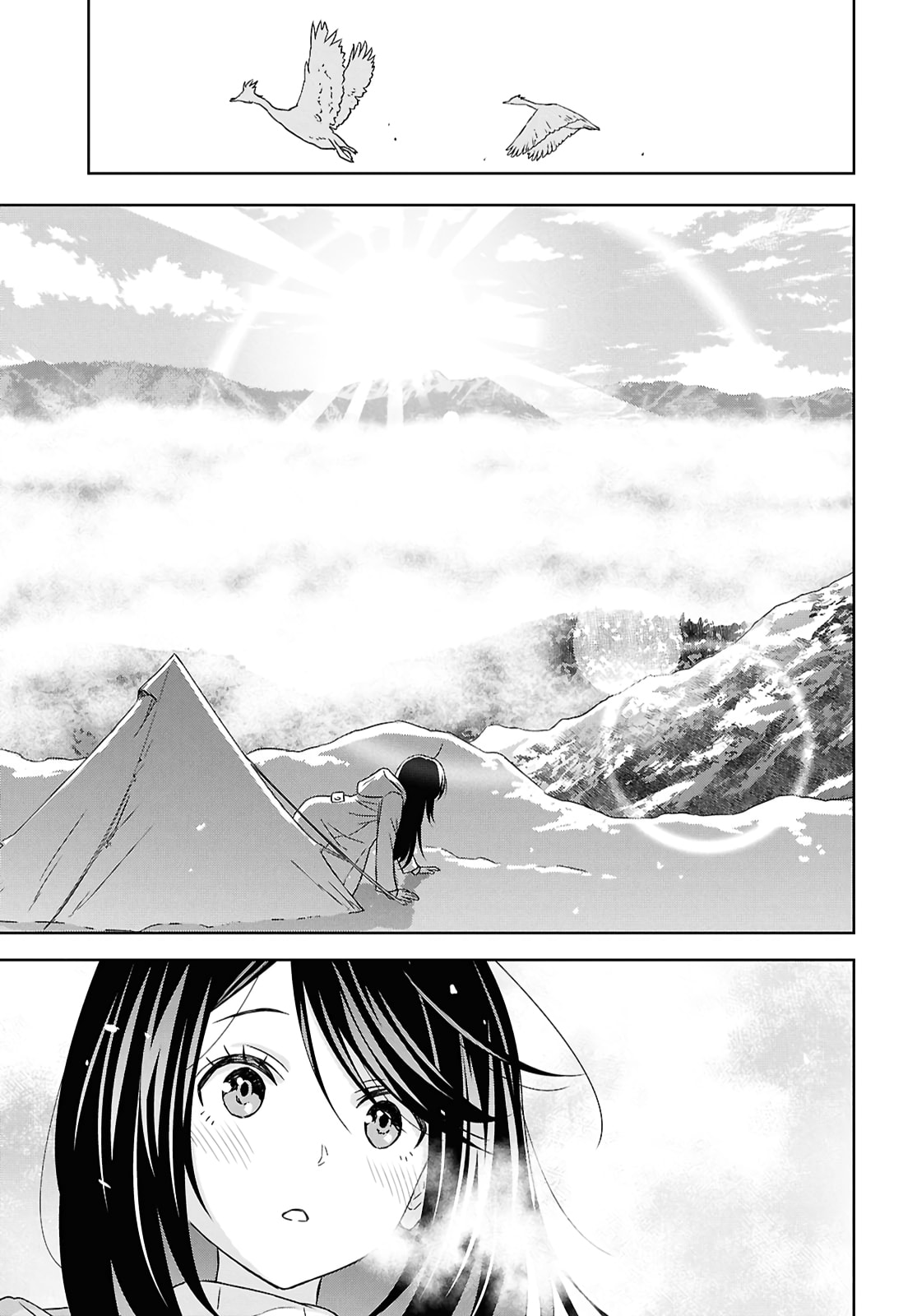 Reincarnated as the Mastermind of the Story Chapter 37 page 15 - 