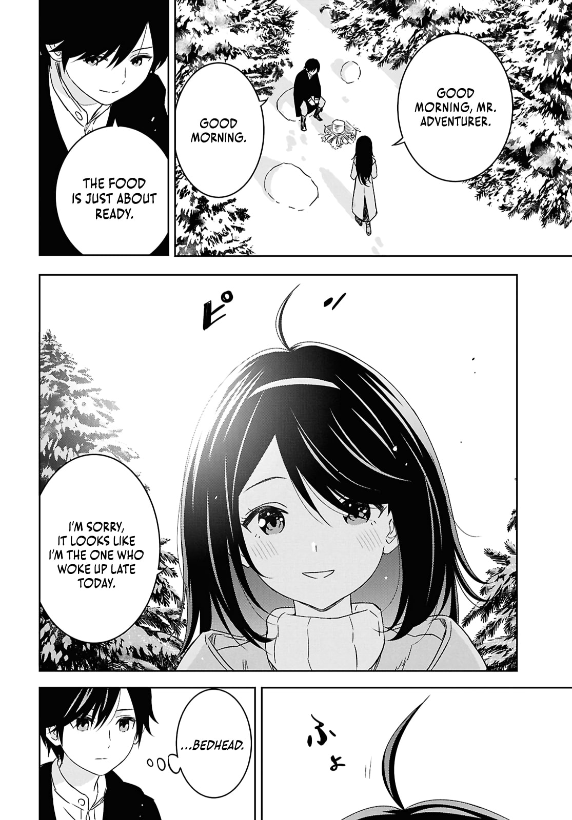 Reincarnated as the Mastermind of the Story Chapter 37 page 16 - 