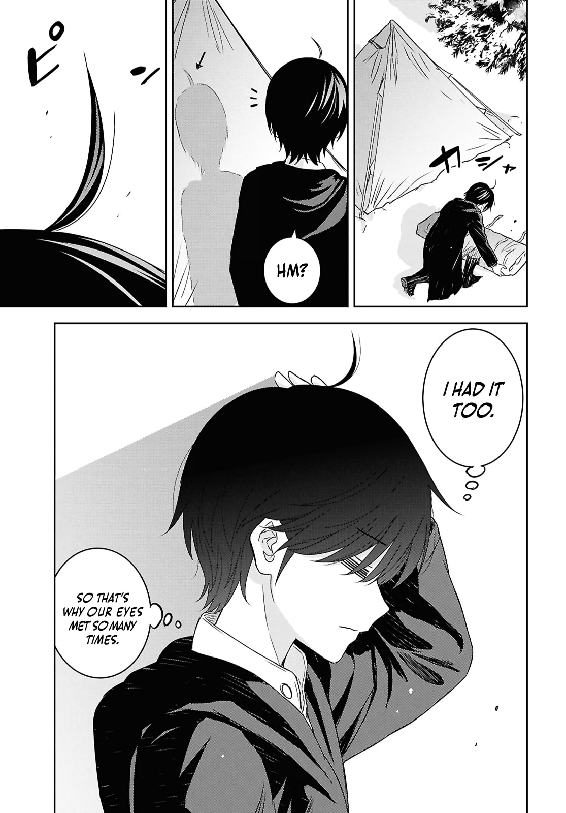 Reincarnated as the Mastermind of the Story Chapter 37 page 19 - 