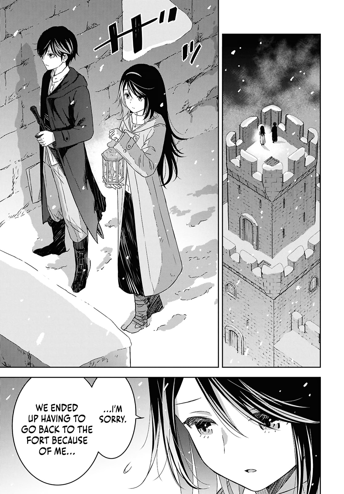 Reincarnated as the Mastermind of the Story Chapter 37 page 3 - 