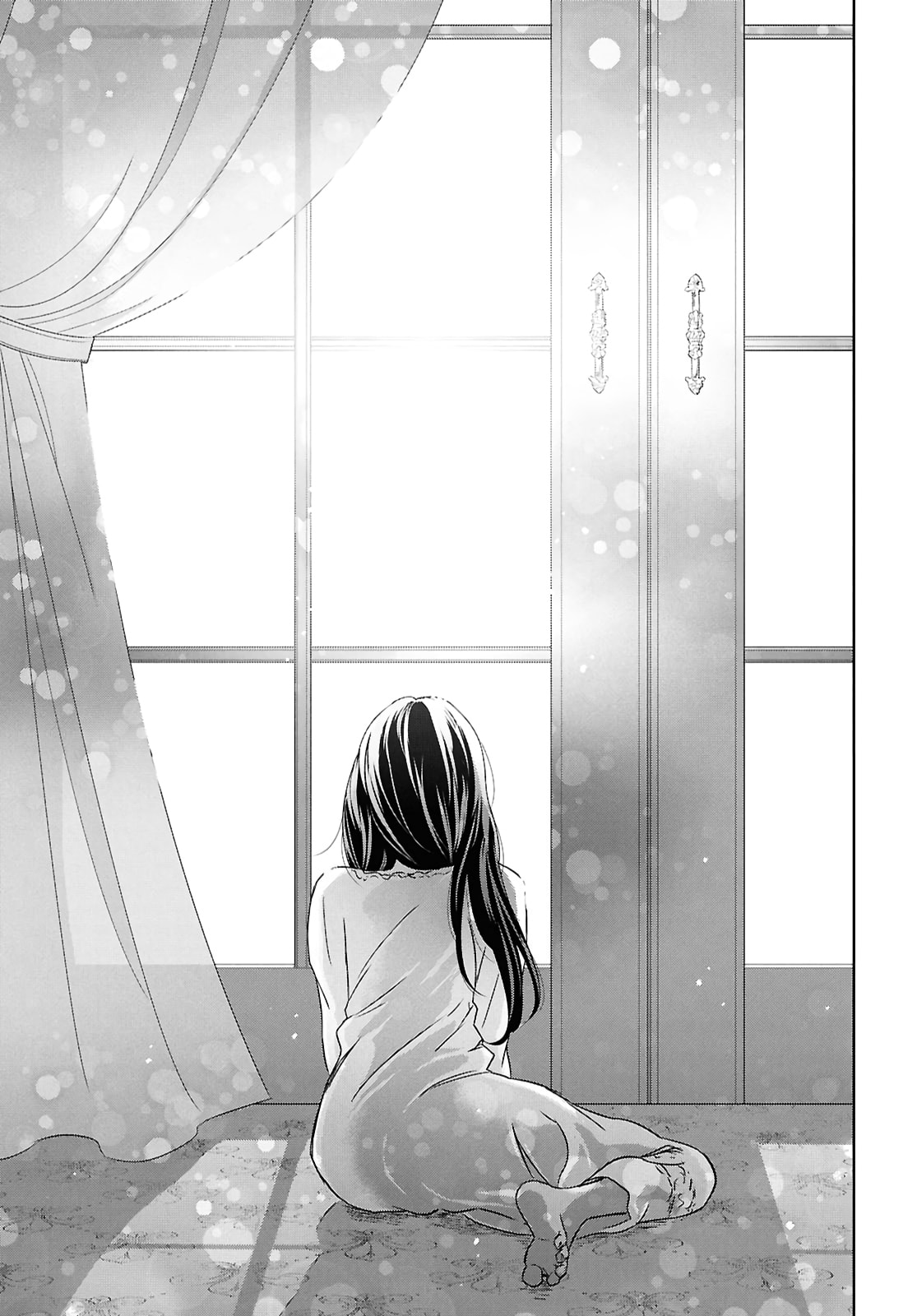 Reincarnated as the Mastermind of the Story Chapter 37 page 41 - 