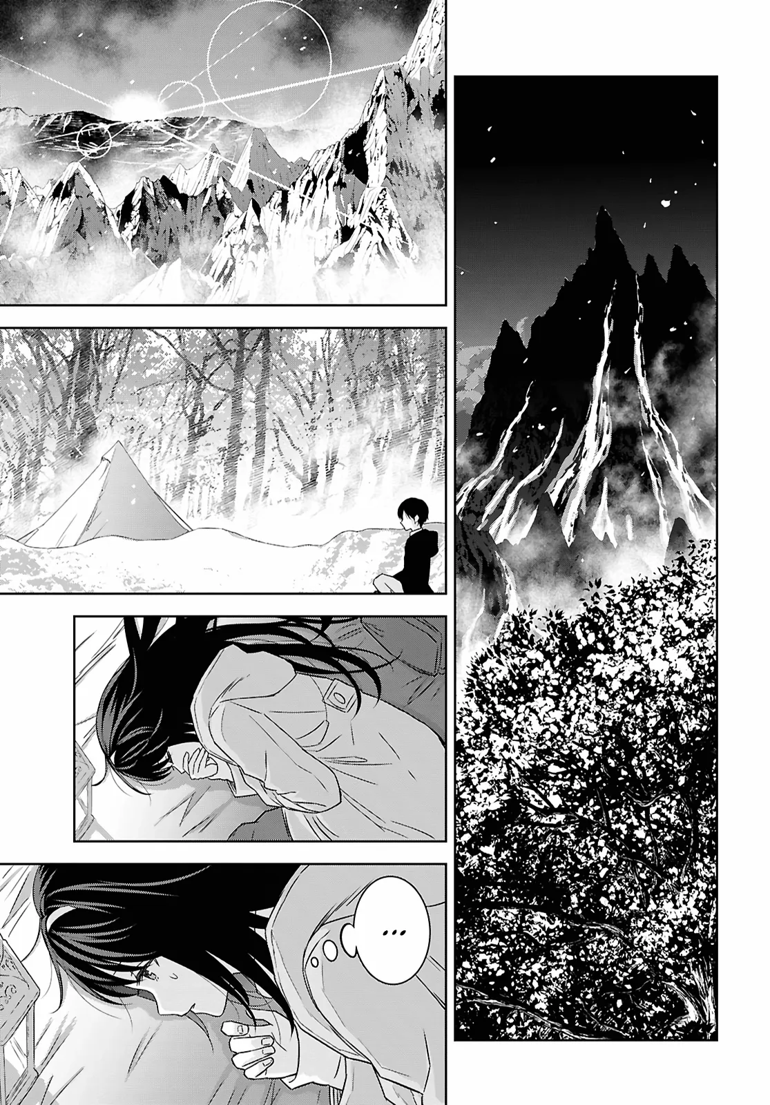 Reincarnated as the Mastermind of the Story Chapter 38 page 11 - 