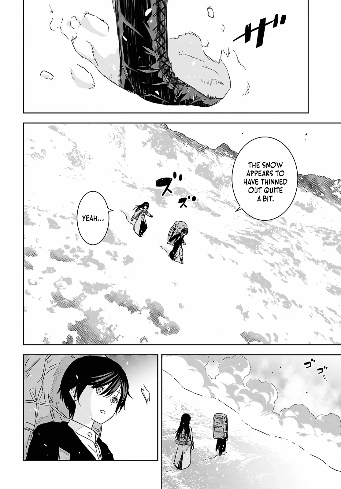 Reincarnated as the Mastermind of the Story Chapter 38 page 12 - 
