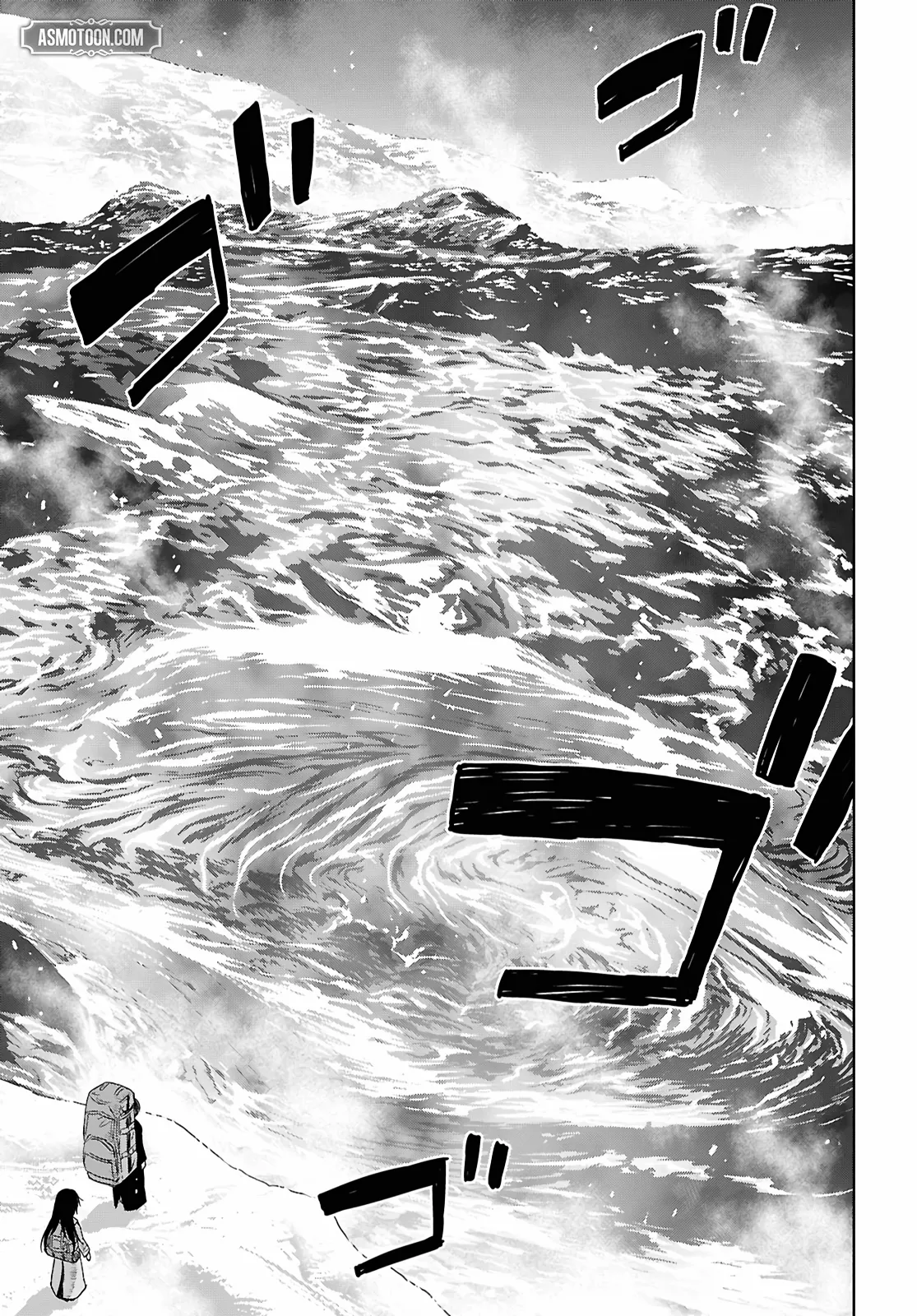Reincarnated as the Mastermind of the Story Chapter 38 page 13 - 