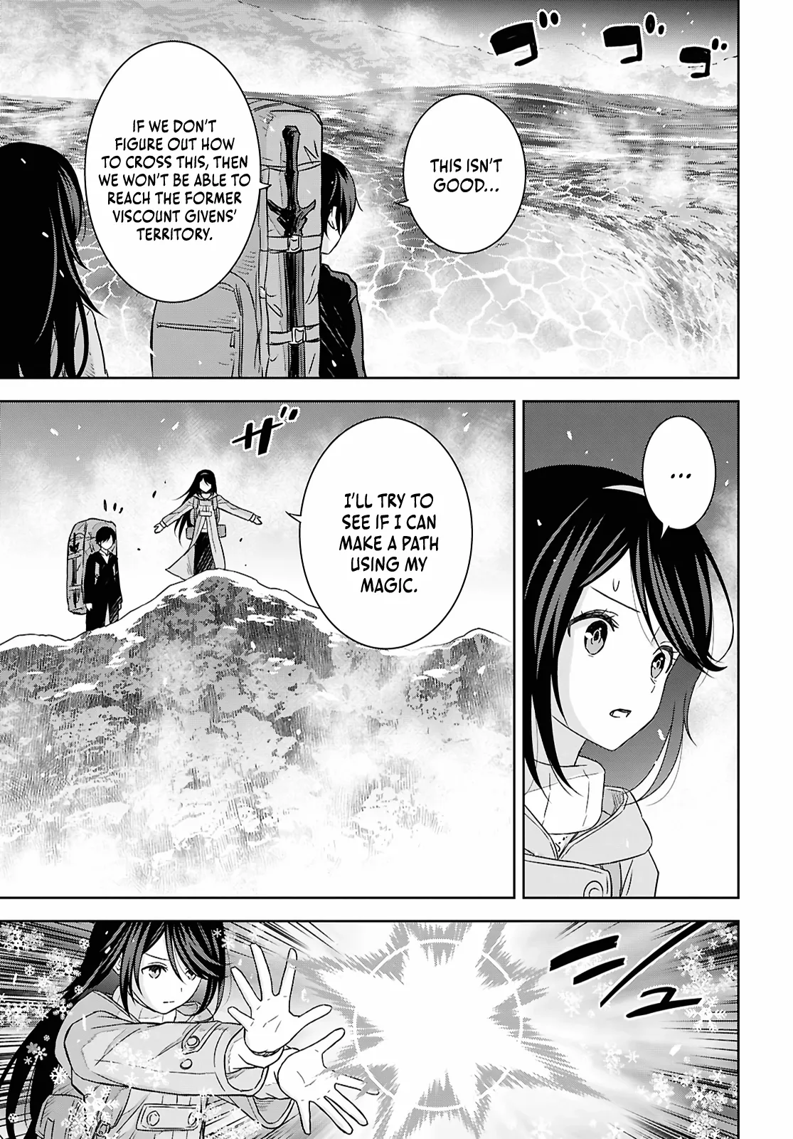 Reincarnated as the Mastermind of the Story Chapter 38 page 15 - 