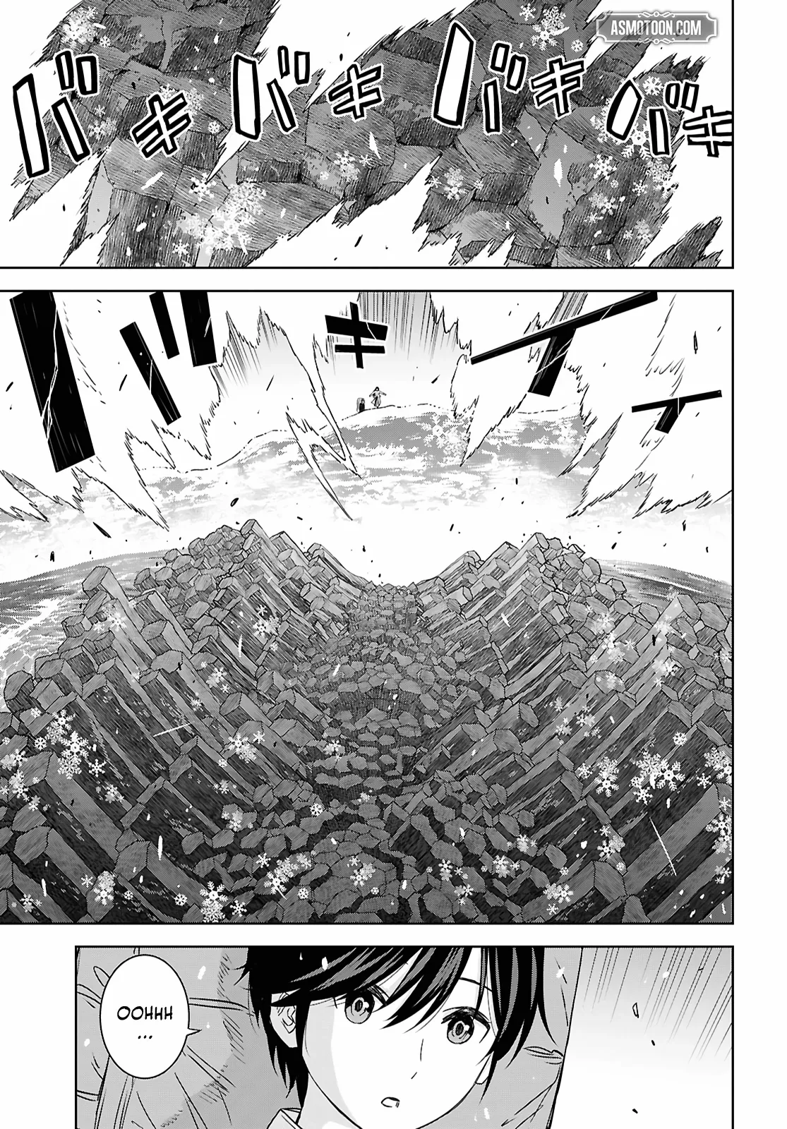 Reincarnated as the Mastermind of the Story Chapter 38 page 17 - 