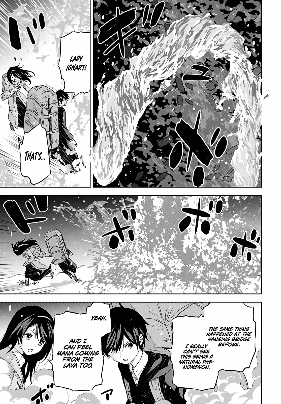 Reincarnated as the Mastermind of the Story Chapter 38 page 19 - 