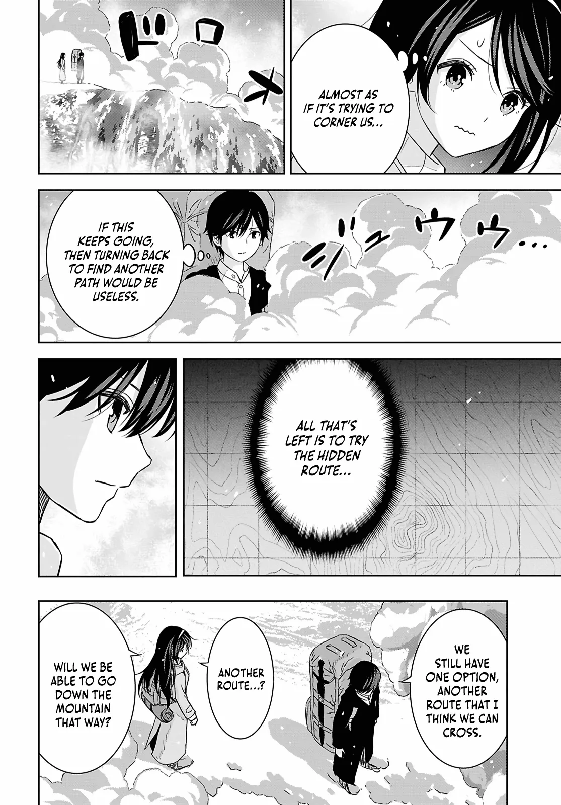 Reincarnated as the Mastermind of the Story Chapter 38 page 20 - 