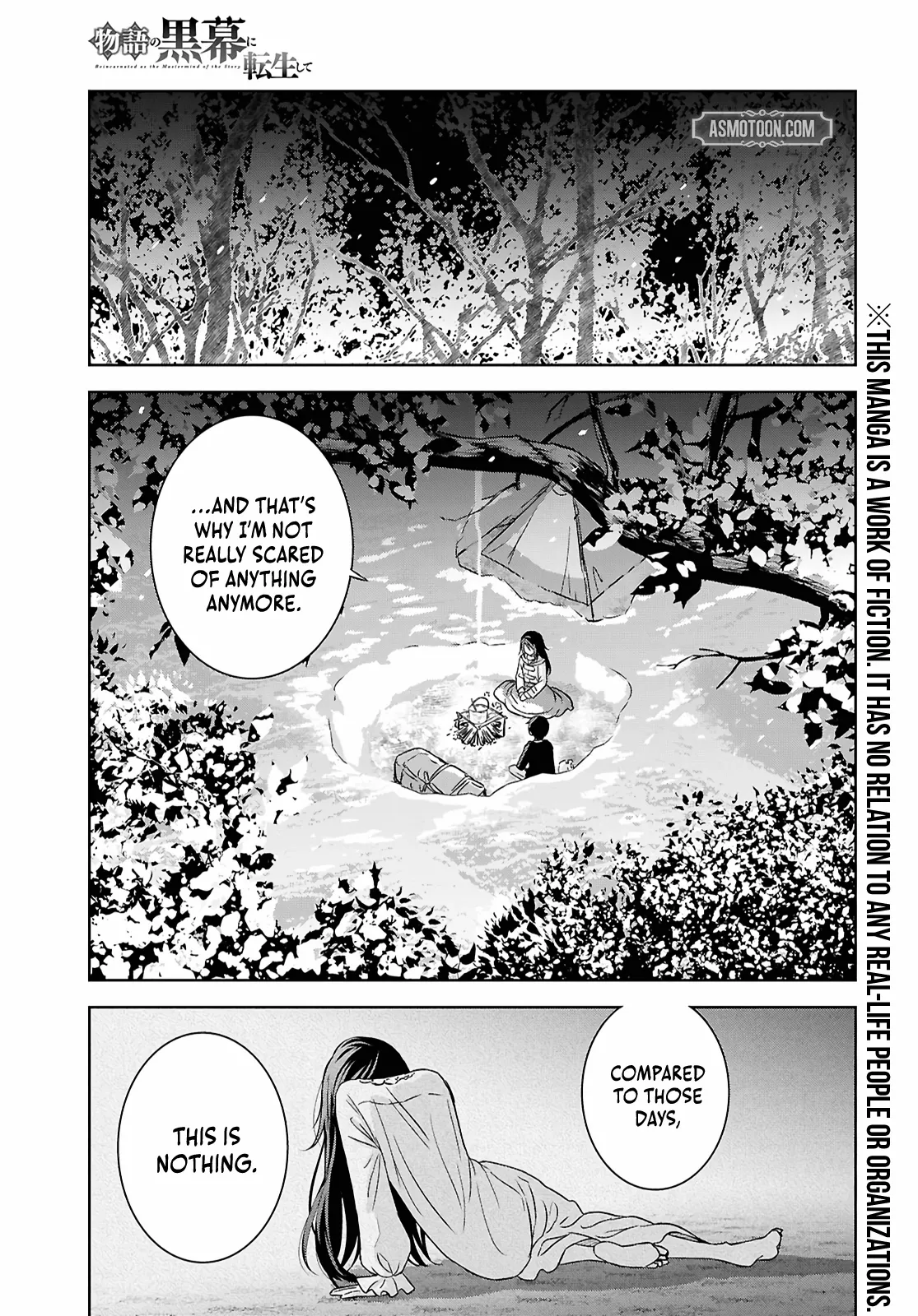 Reincarnated as the Mastermind of the Story Chapter 38 page 5 - 