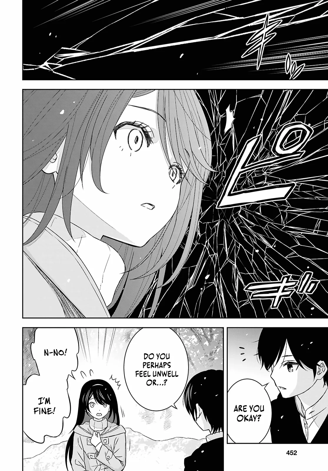 Reincarnated as the Mastermind of the Story Chapter 38 page 8 - 