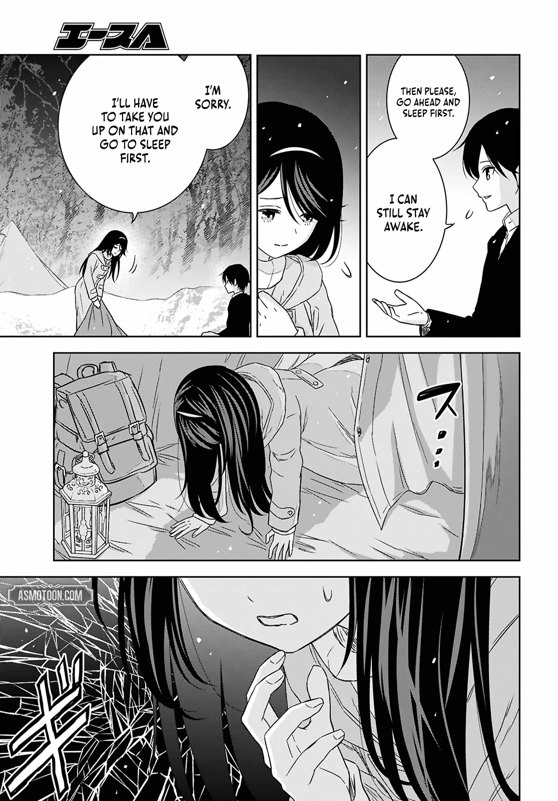 Reincarnated as the Mastermind of the Story Chapter 38 page 9 - 
