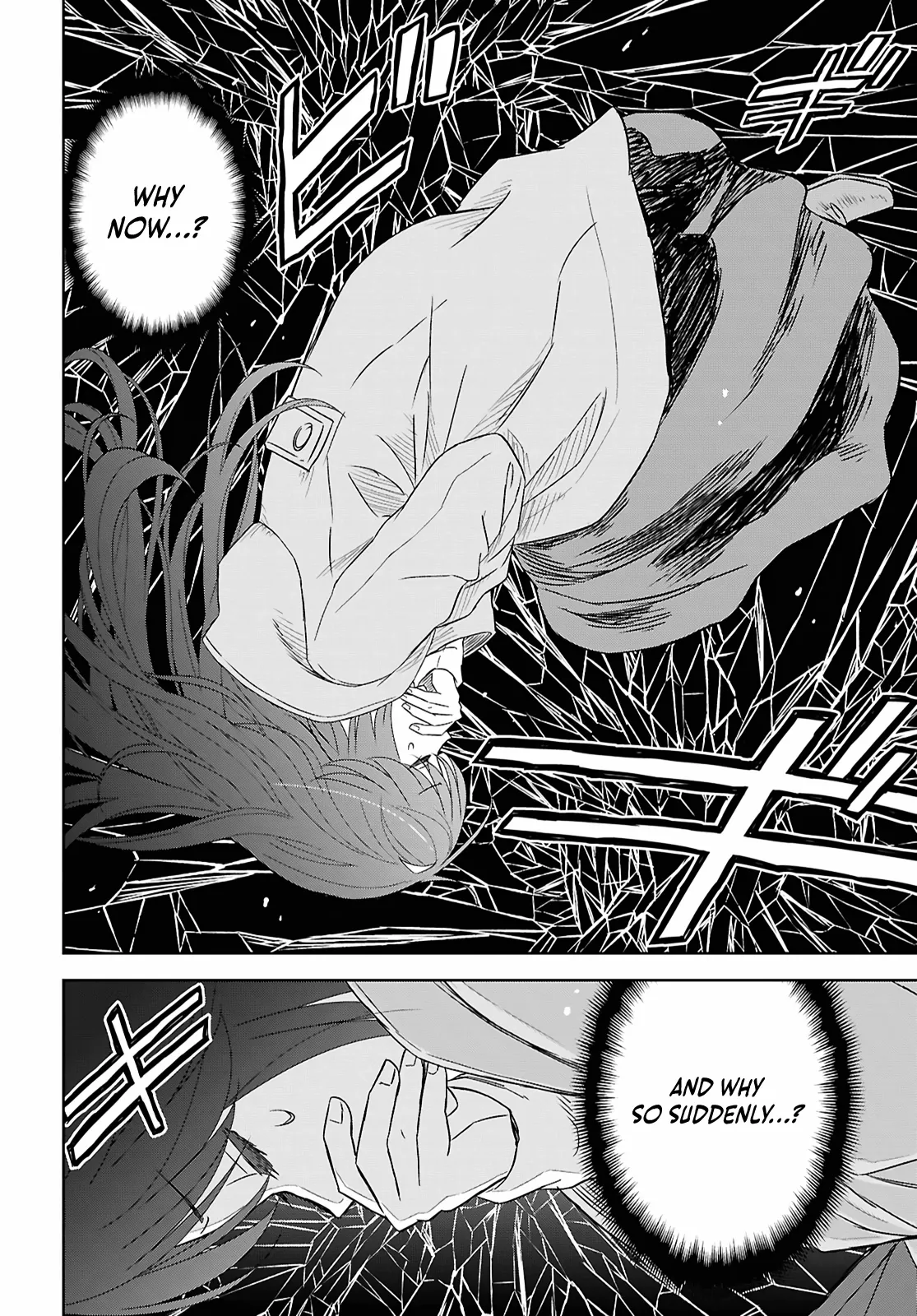 Reincarnated as the Mastermind of the Story Chapter 38 page 10 - 