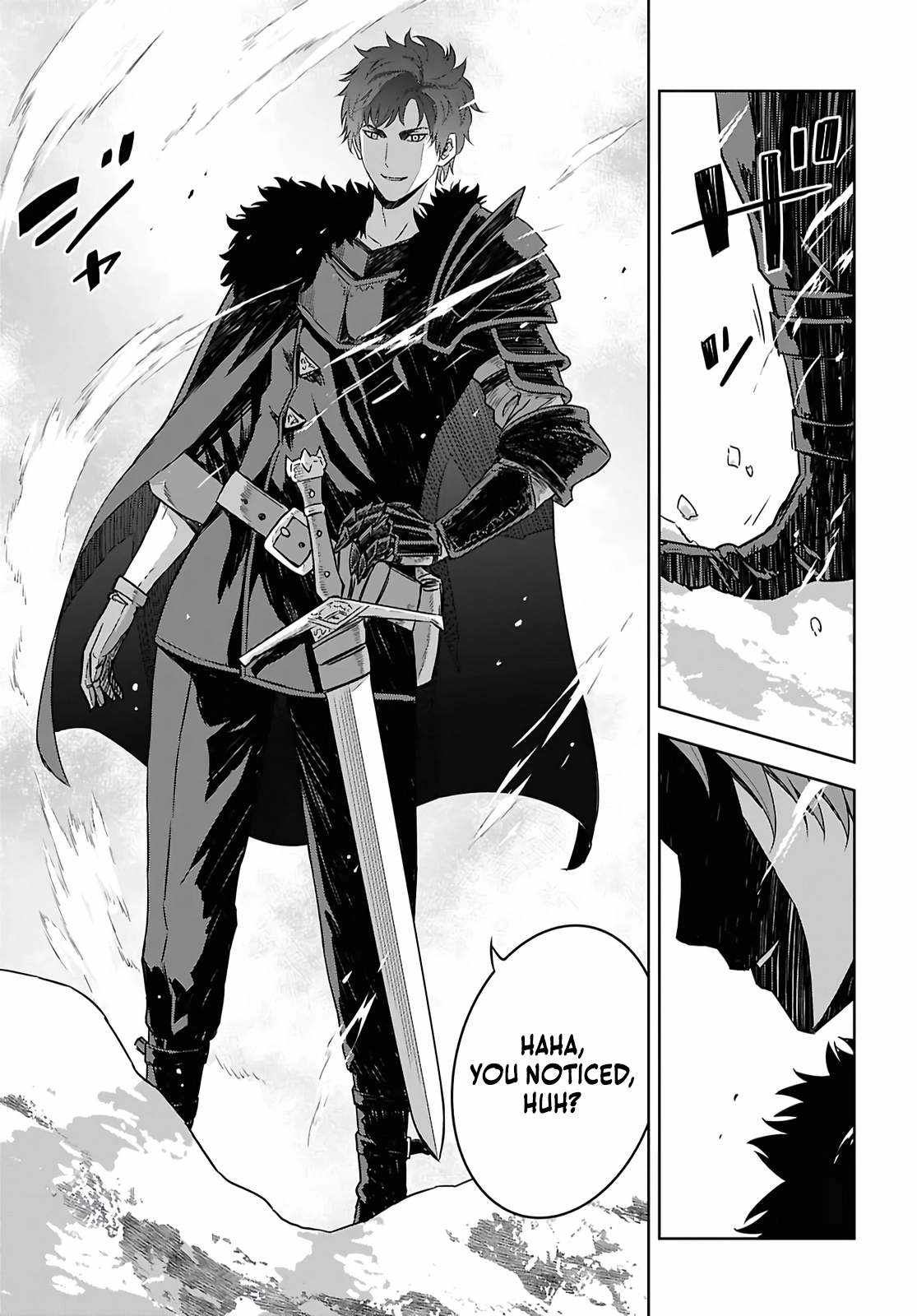Reincarnated as the Mastermind of the Story Chapter 39 page 16 - 