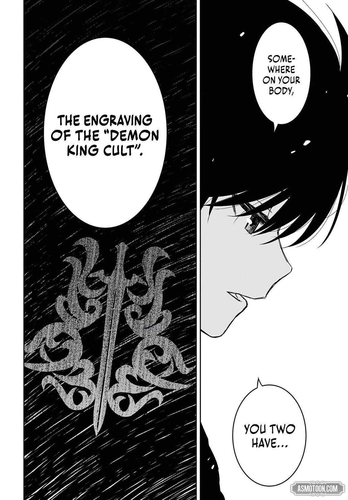 Reincarnated as the Mastermind of the Story Chapter 39 page 19 - 
