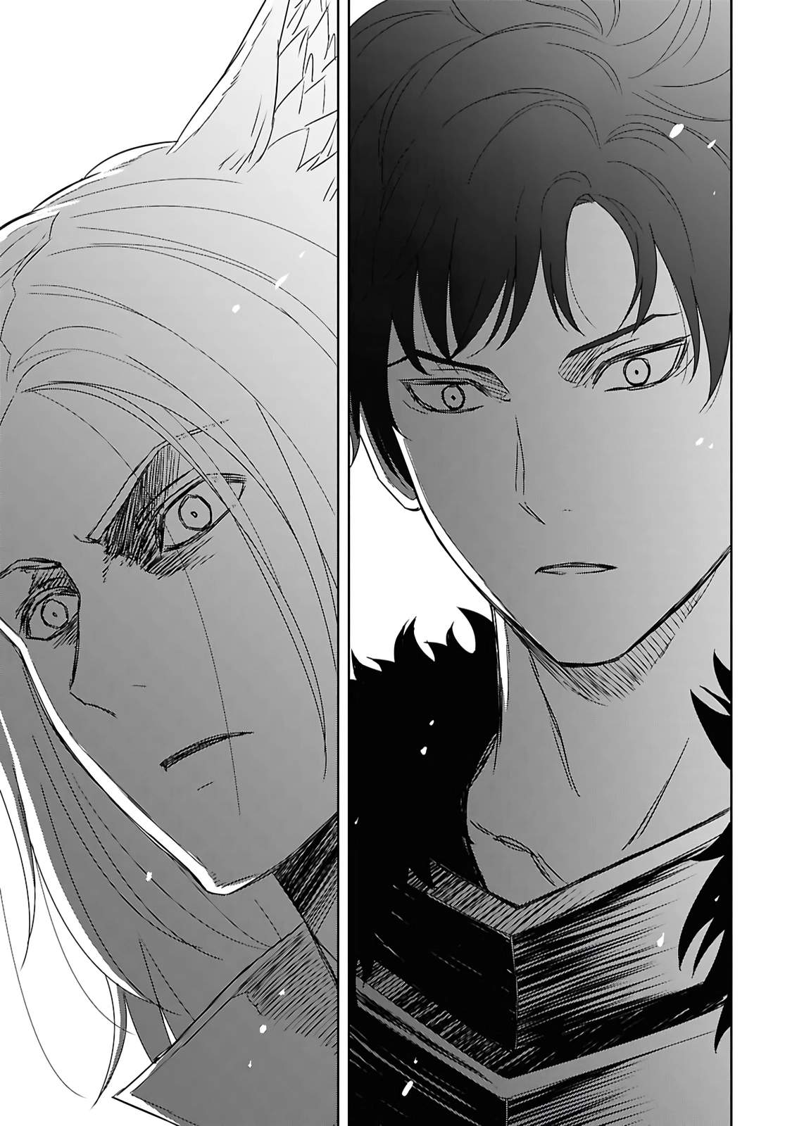 Reincarnated as the Mastermind of the Story Chapter 39 page 20 - 