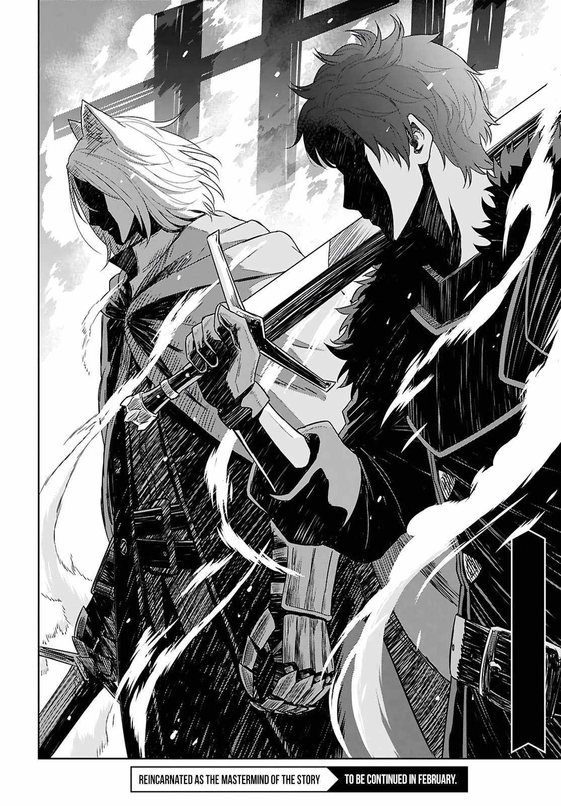 Reincarnated as the Mastermind of the Story Chapter 39 page 28 - 