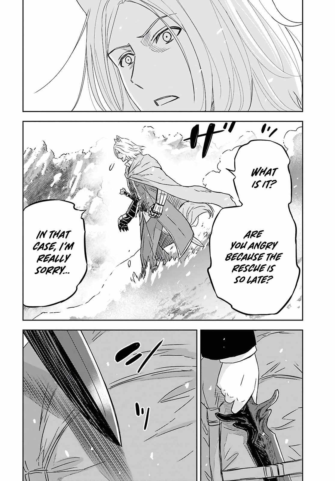 Reincarnated as the Mastermind of the Story Chapter 39 page 5 - 