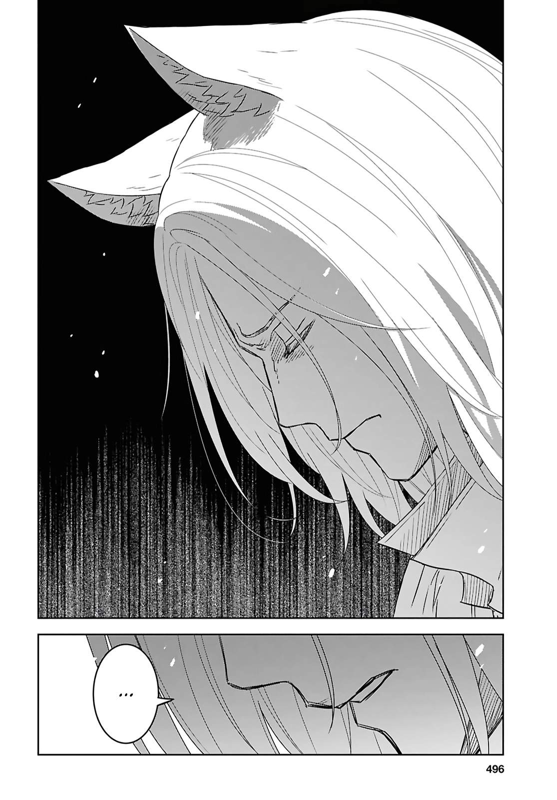 Reincarnated as the Mastermind of the Story Chapter 39 page 9 - 