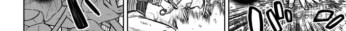 Reincarnated as the Mastermind of the Story Chapter 4 page 17 - 