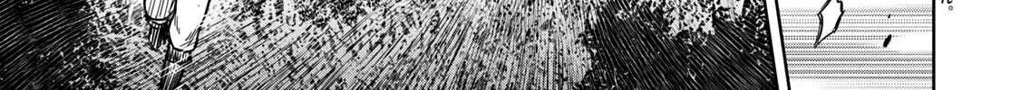 Reincarnated as the Mastermind of the Story Chapter 4 page 3 - 