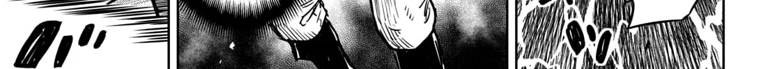 Reincarnated as the Mastermind of the Story Chapter 4 page 27 - 