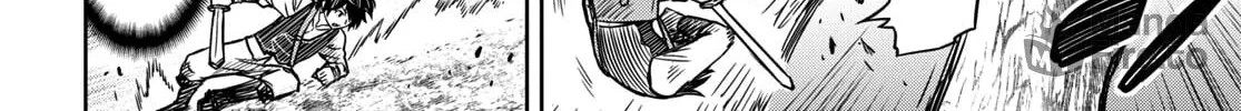 Reincarnated as the Mastermind of the Story Chapter 4 page 5 - 