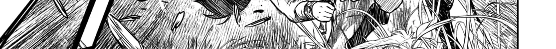Reincarnated as the Mastermind of the Story Chapter 4 page 7 - 