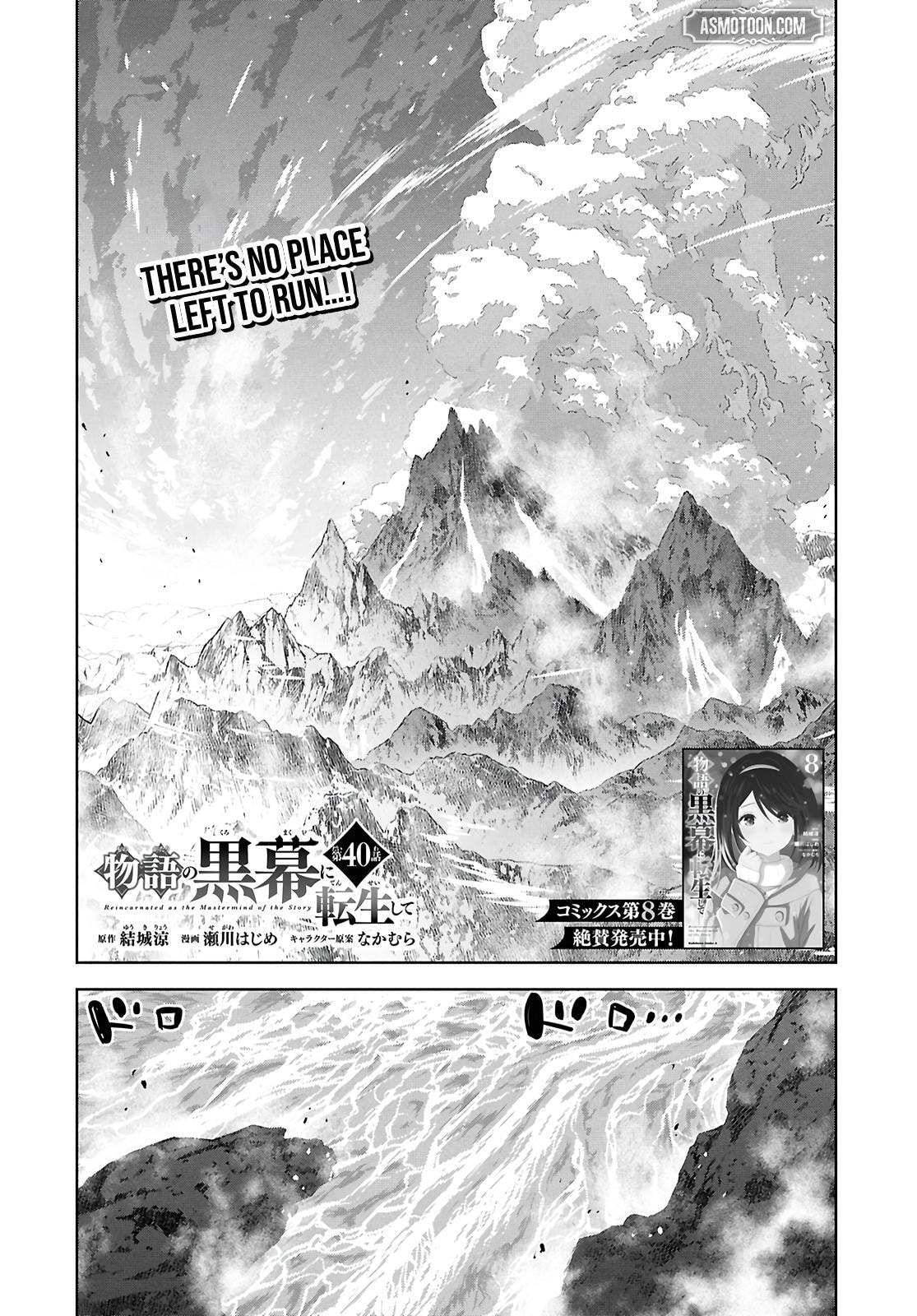 Reincarnated as the Mastermind of the Story Chapter 40.1 page 2 - 