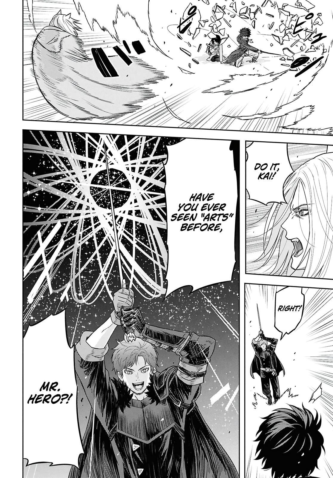 Reincarnated as the Mastermind of the Story Chapter 40.1 page 19 - 