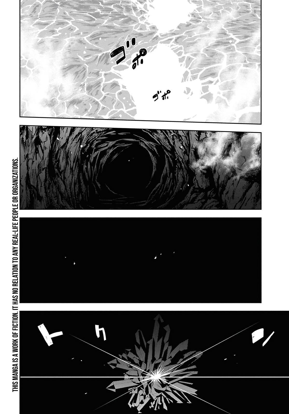 Reincarnated as the Mastermind of the Story Chapter 40.1 page 3 - 