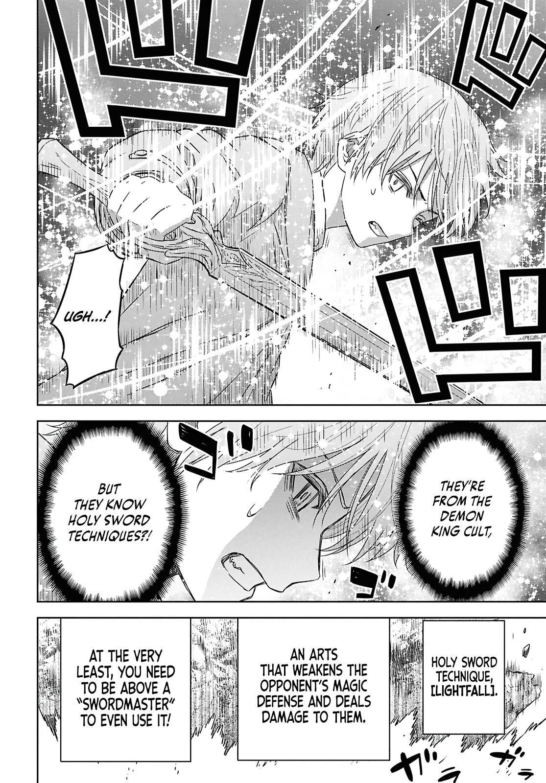 Reincarnated as the Mastermind of the Story Chapter 40.1 page 21 - 