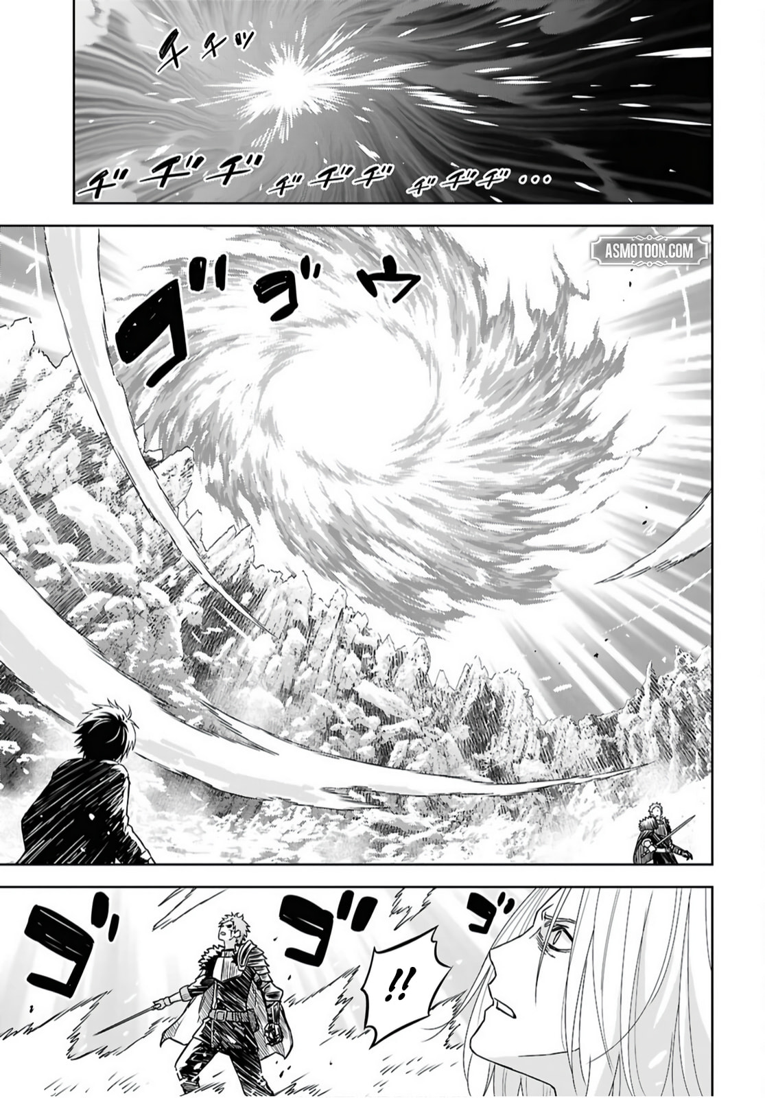 Reincarnated as the Mastermind of the Story Chapter 40.2 page 13 - 
