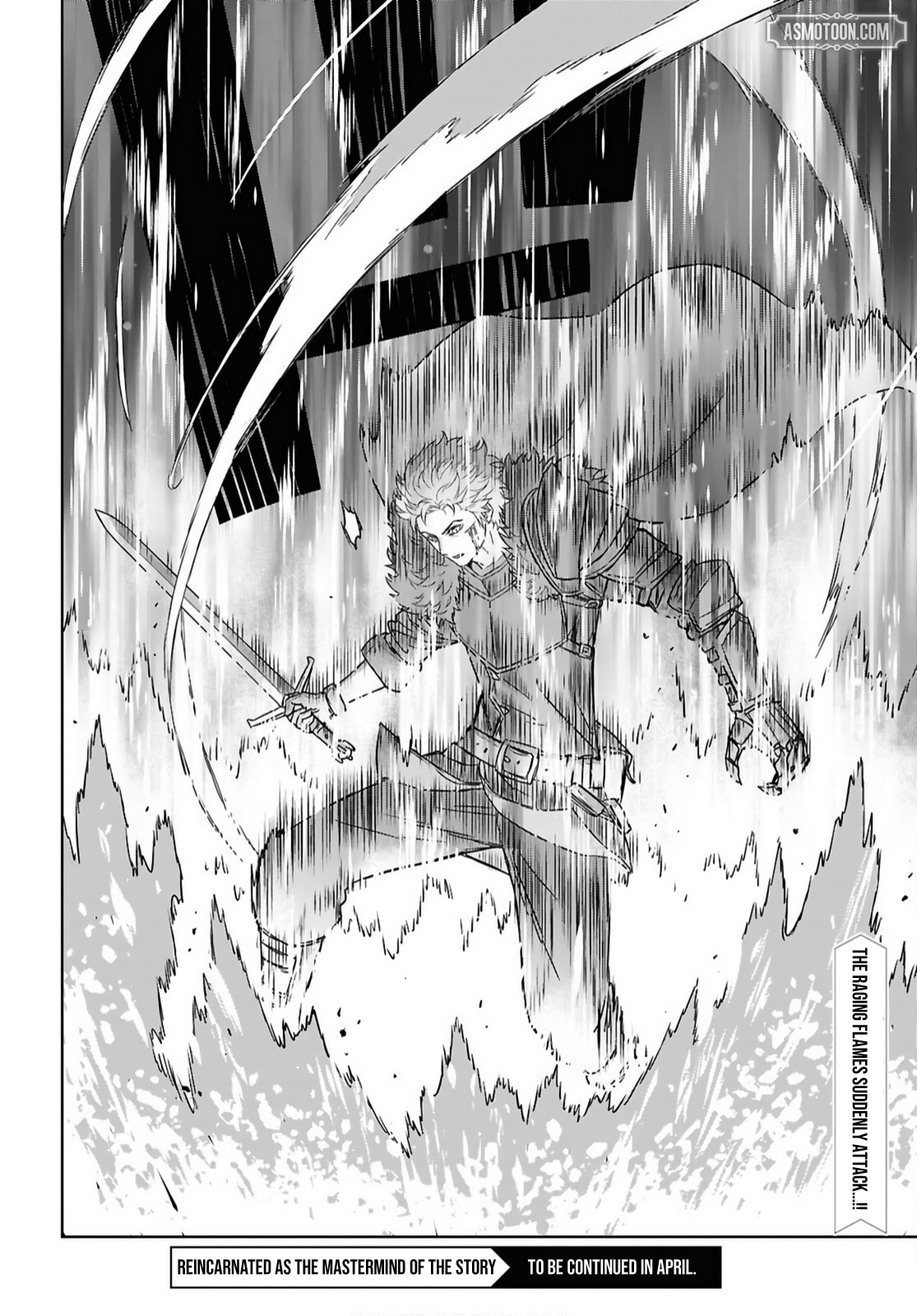 Reincarnated as the Mastermind of the Story Chapter 40.2 page 17 - 