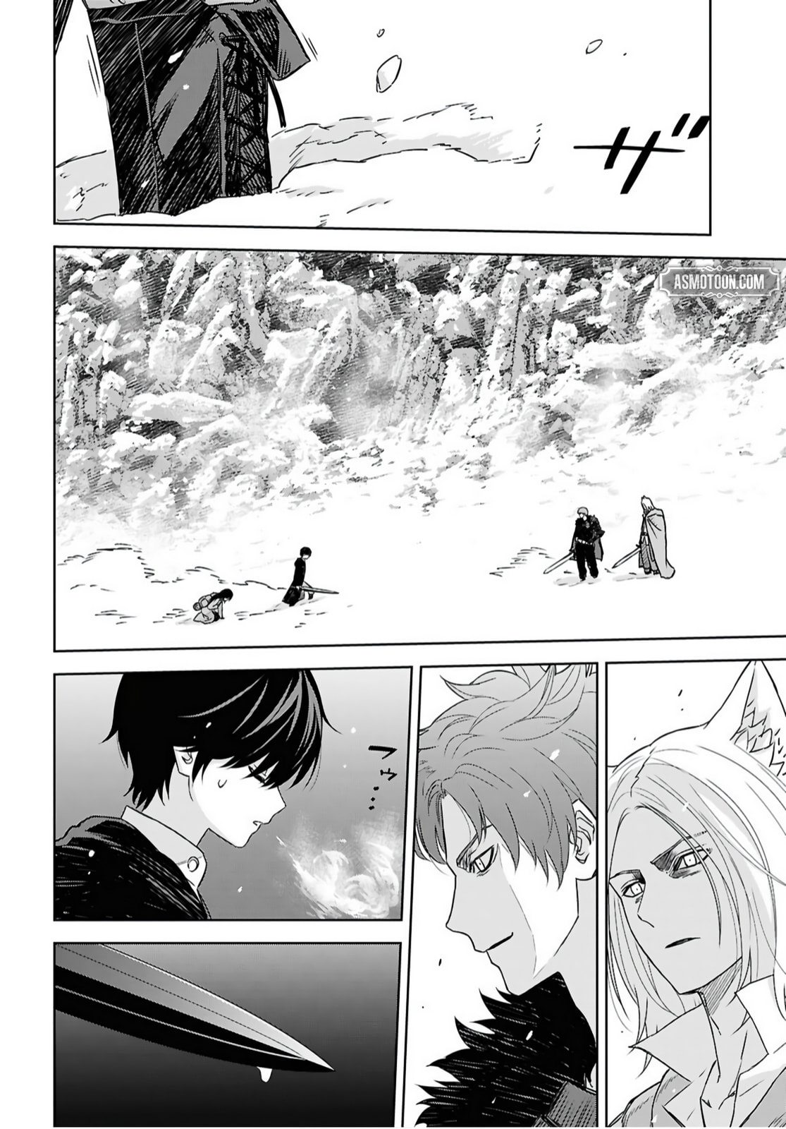 Reincarnated as the Mastermind of the Story Chapter 40.2 page 5 - 